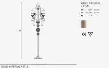 Торшер Masiero Gold Imperial / STL6 ASFOUR