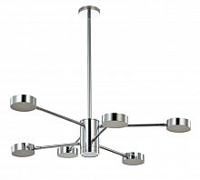 Люстра на штанге Crystal Lux GORACIO SP6+1 D800 CHROME