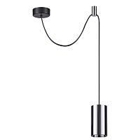 Подвесной светильник Odeon Light 3897/1