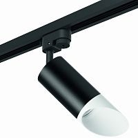 Светильник на шине Lightstar R1T43736