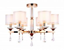 Люстра на штанге Ambrella Light TR4535