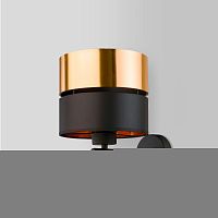 Бра TK Lighting 4344