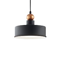Подвесной светильник Ideal Lux 221489
