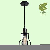 Подвесной светильник LOFT GRLSP-9610