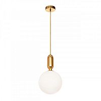 Подвесной светильник LOFT IT 9974-B