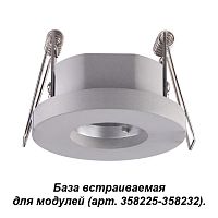 novotech 358216