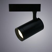 Светильник на шине ARTE Lamp A1720PL-1BK