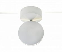 Бра Kink Light 08574,01(4000К)