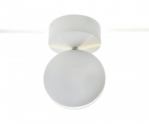 Бра Kink Light 08574,01(4000К)
