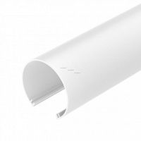 arlight 019287