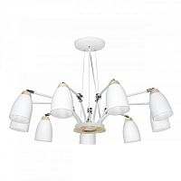 Подвесная люстра LOFT IT LOFT4402/9WH