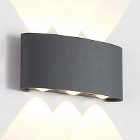 Светильник настенный Crystal Lux CLT 023W3 DG