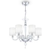 Подвесная люстра Maytoni DIA012PL-06TR