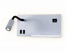 Бра Ambrella Light FW292