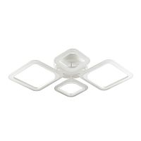 Накладной светильник LUMION 4520/72CL