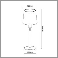 Настольная лампа Odeon Light 2266/1T