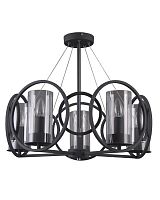 Люстра на штанге LUMIEN HALL 3302/5P-SBK-CL