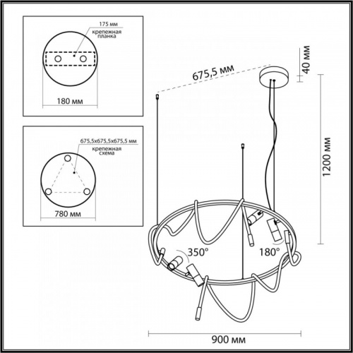 Подвесной светильник Odeon Light 4397/55L фото 6