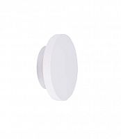 Бра Donolux DL256G