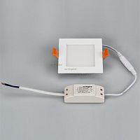 arlight 020120