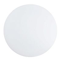 Накладной светильник ARTE Lamp A7930AP-2WH