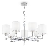 Подвесная люстра Maytoni MOD011PL-07N