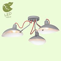 Накладная люстра LOFT GRLSP-8128