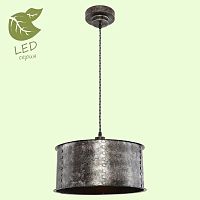 Подвесной светильник LOFT GRLSP-9694