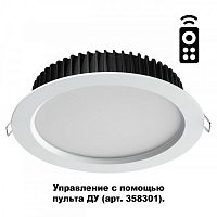 novotech 358310