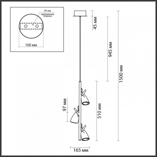 Подвесной светильник Odeon Light 5002/13L фото 6