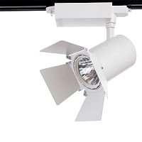Светильник на шине ARTE Lamp A6730PL-1WH