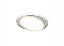 Встраиваемый светильник Donolux DL18813/9W White R