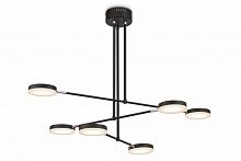 Люстра на штанге Maytoni Technical MOD070PL-L38B3K
