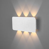 Бра Eurosvet 40138/1 LED белый