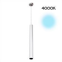 Подвесной светильник Citilux CL01PBL070N