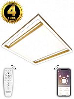 Накладной светильник Natali Kovaltseva LED LAMPS 81307