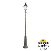 Садовый светильник Fumagalli E26.157.000.BYF1R
