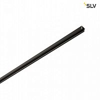 Шинопровод SLV 172030