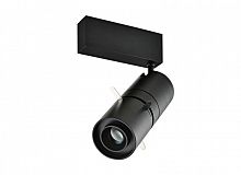 Светильник на шине Donolux DL18783/01M Black