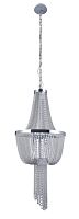 Подвесная люстра Crystal Lux TEATRO SP8 CHROME