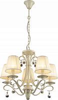 Подвесная люстра TOPLIGHT TL7270D-05RY