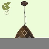 Подвесной светильник LOFT GRLSP-9946