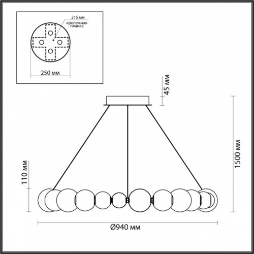 Подвесная люстра Odeon Light 5008/45L фото 6