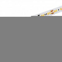 arlight 028839